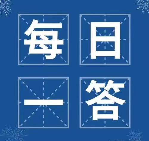 成人高考