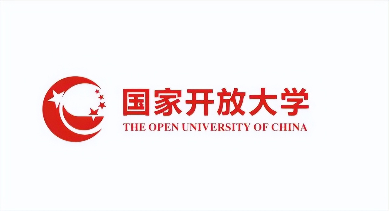 国家开放大学